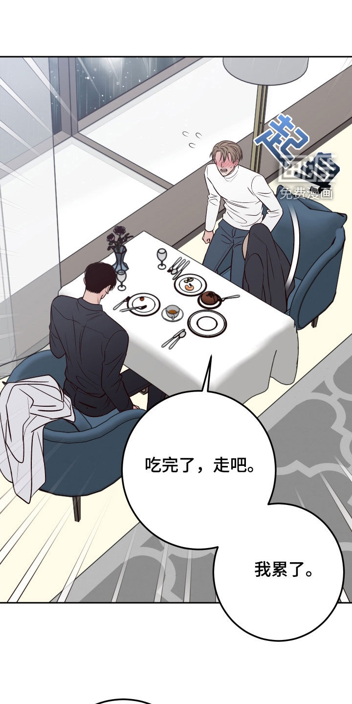第100话0