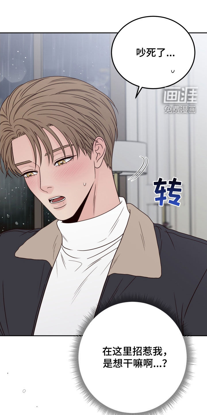 第100话2