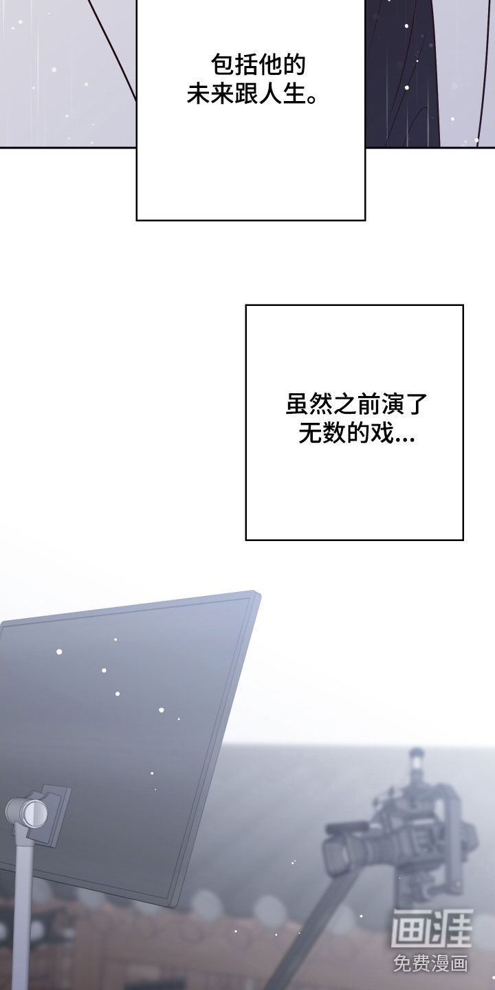 第100话28