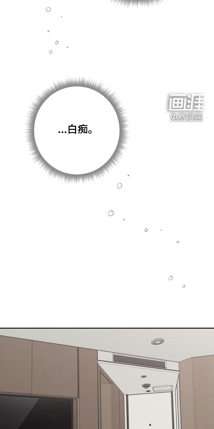 第100话3