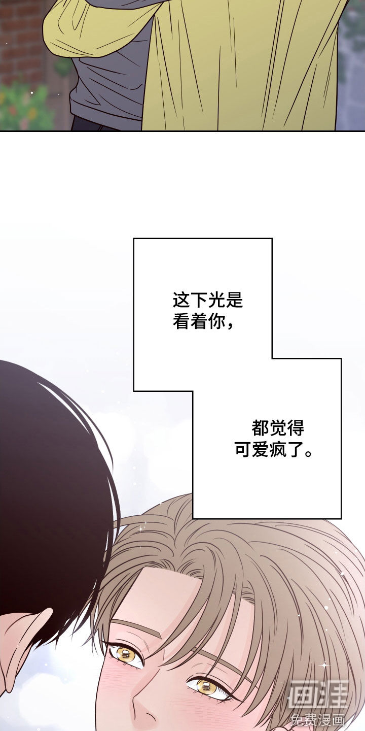 第100话30