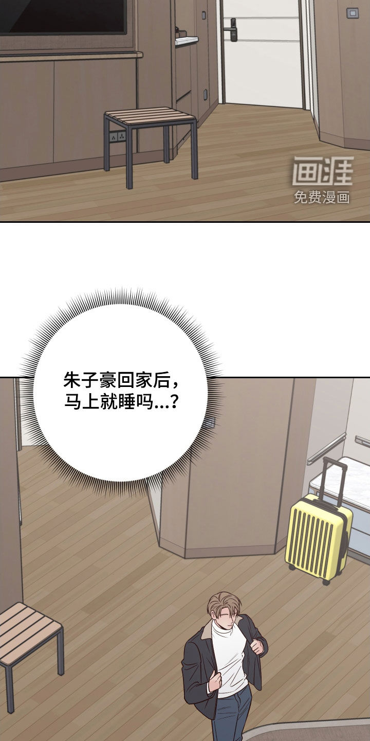 第100话4