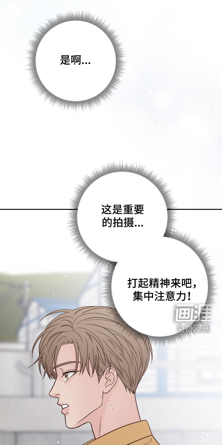 第99话0