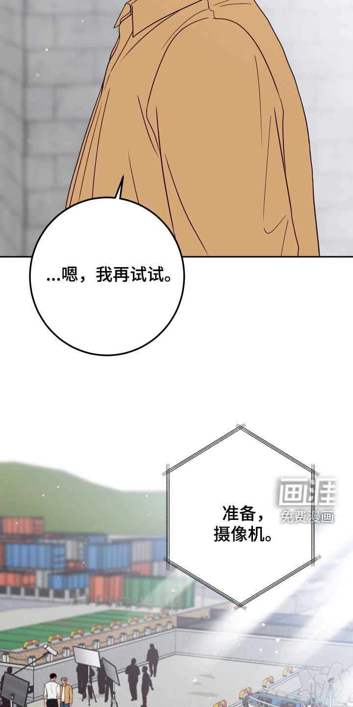 第99话1