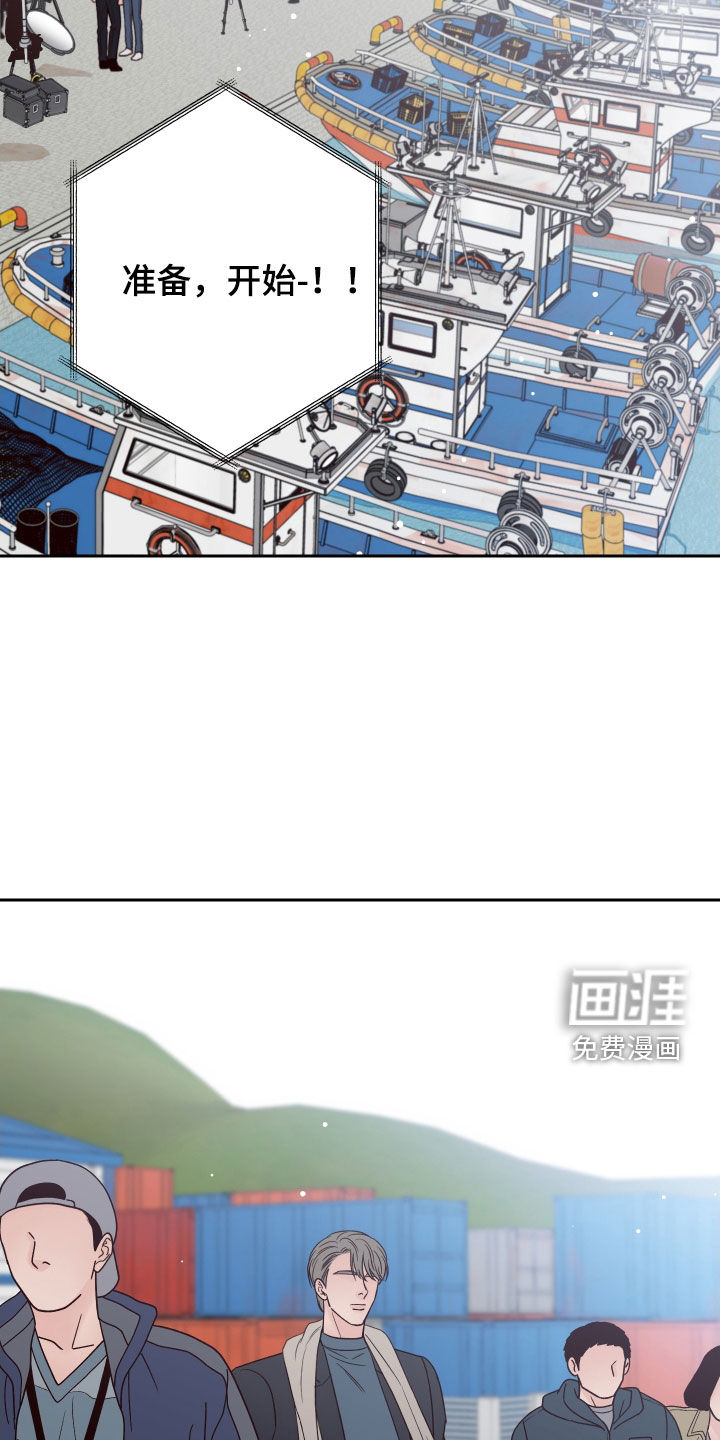 第99话2