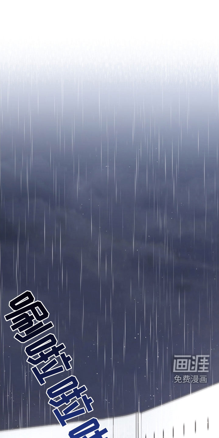 第99话26