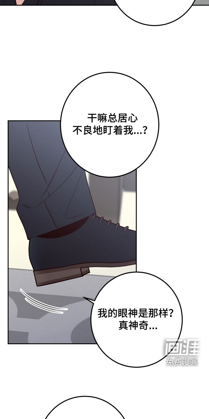 第99话31