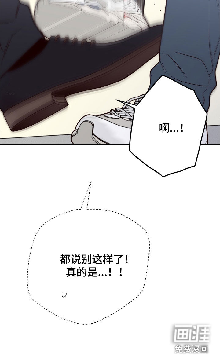 第99话34