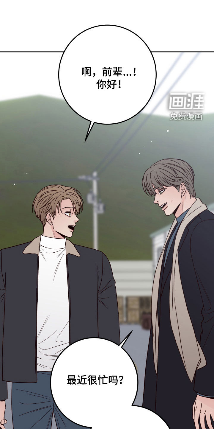 第96话0
