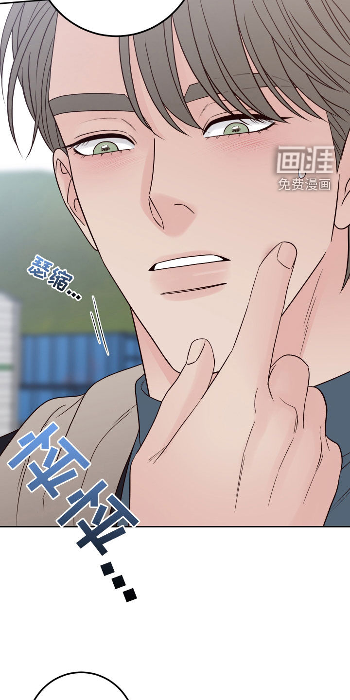 第96话10