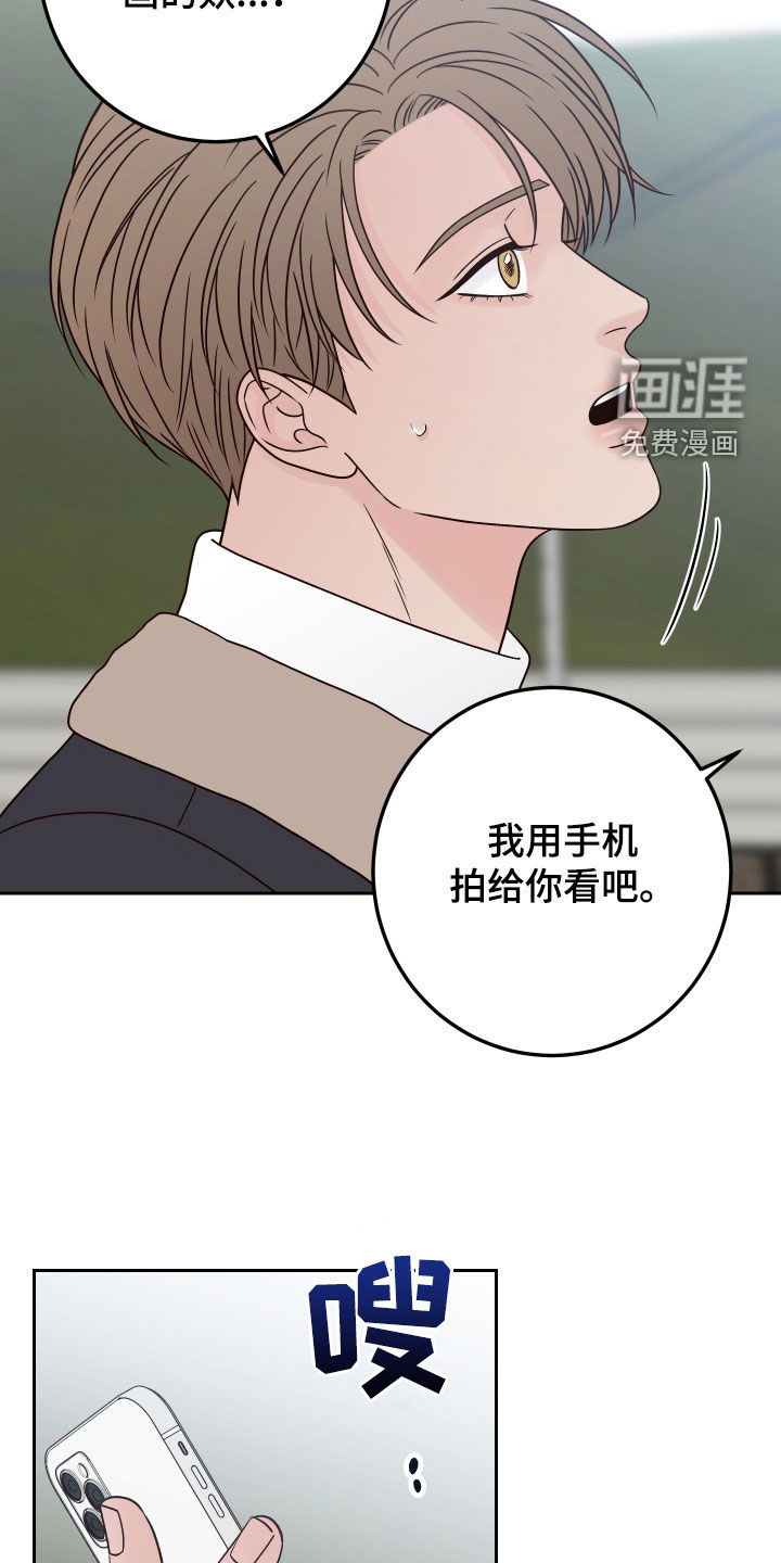 第96话12