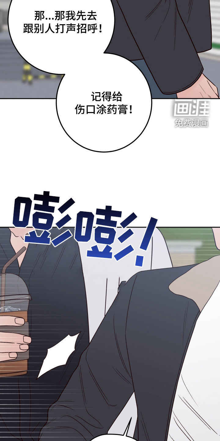 第96话18