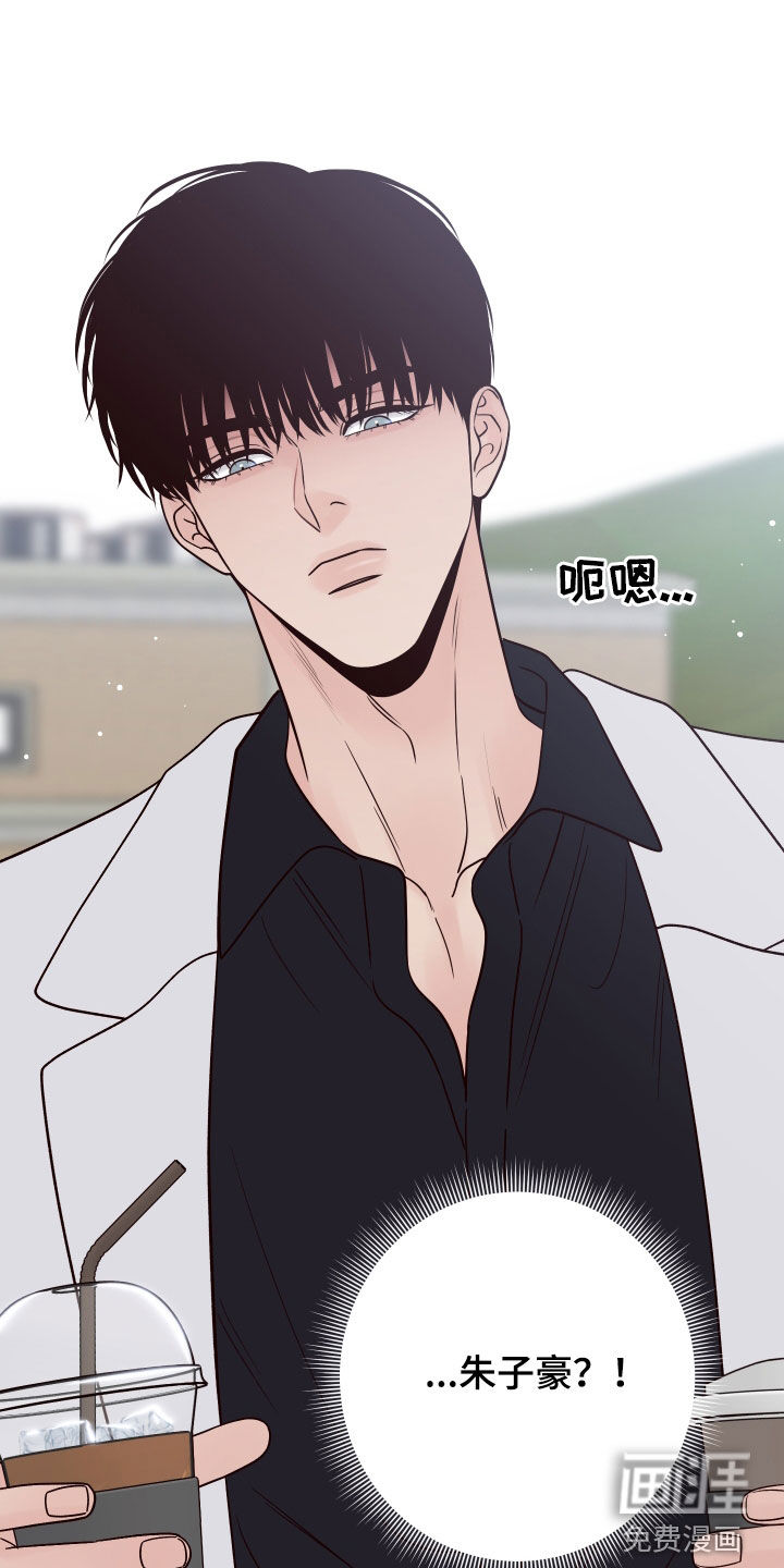 第96话20