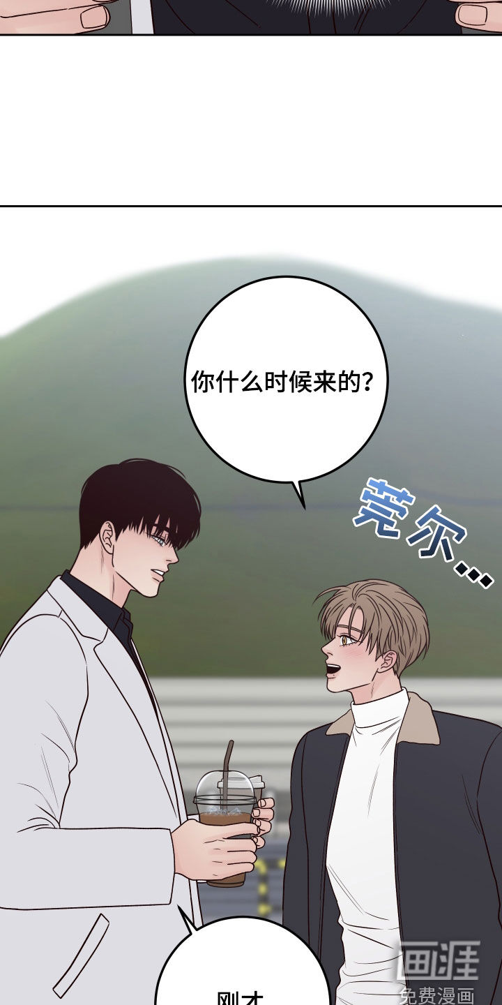 第96话21