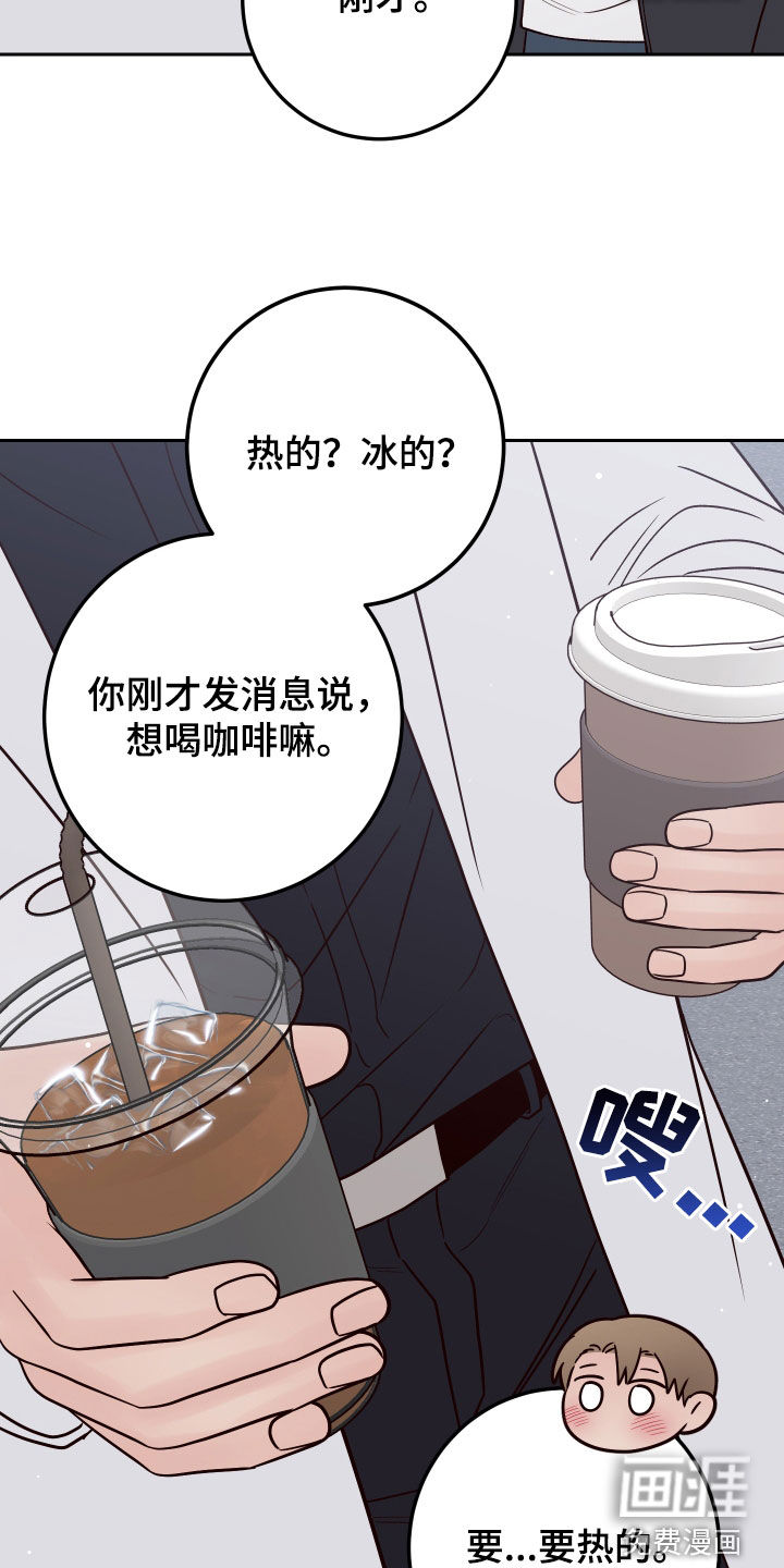 第96话22