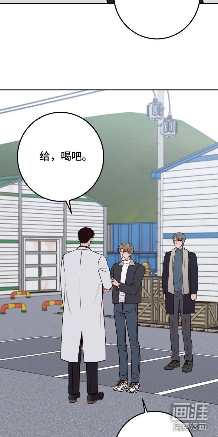 第96话23
