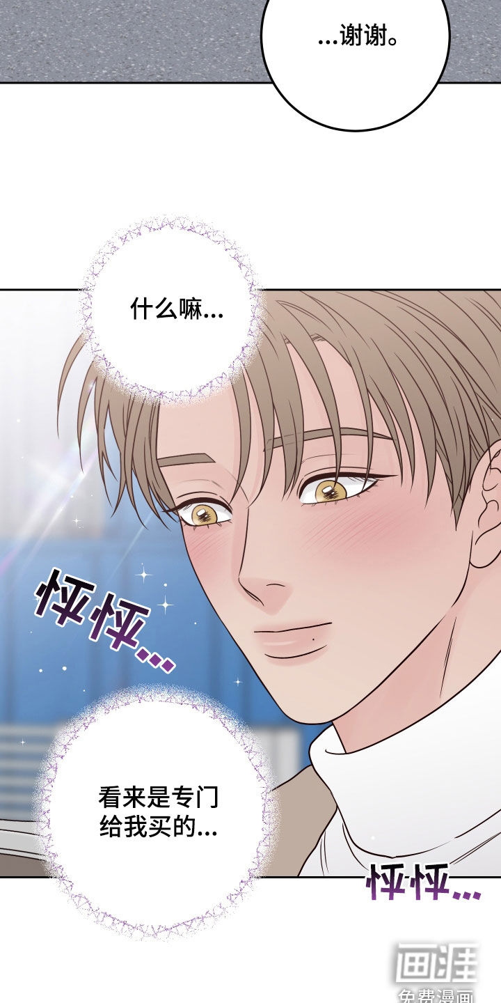 第96话24