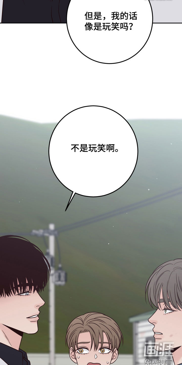 第96话31