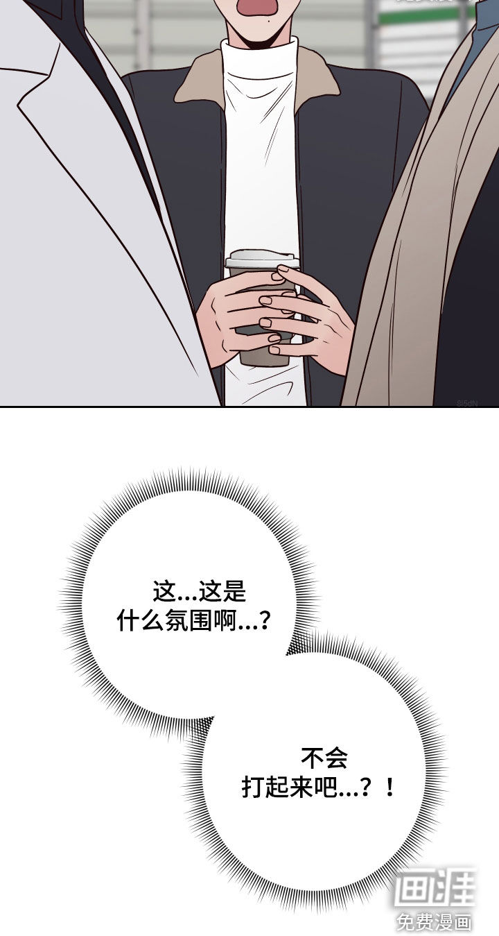 第96话32