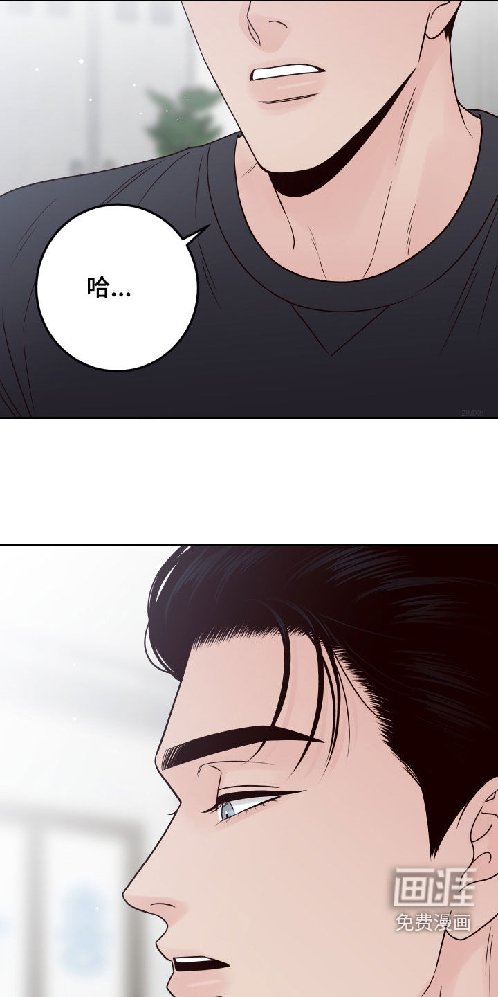 第95话1