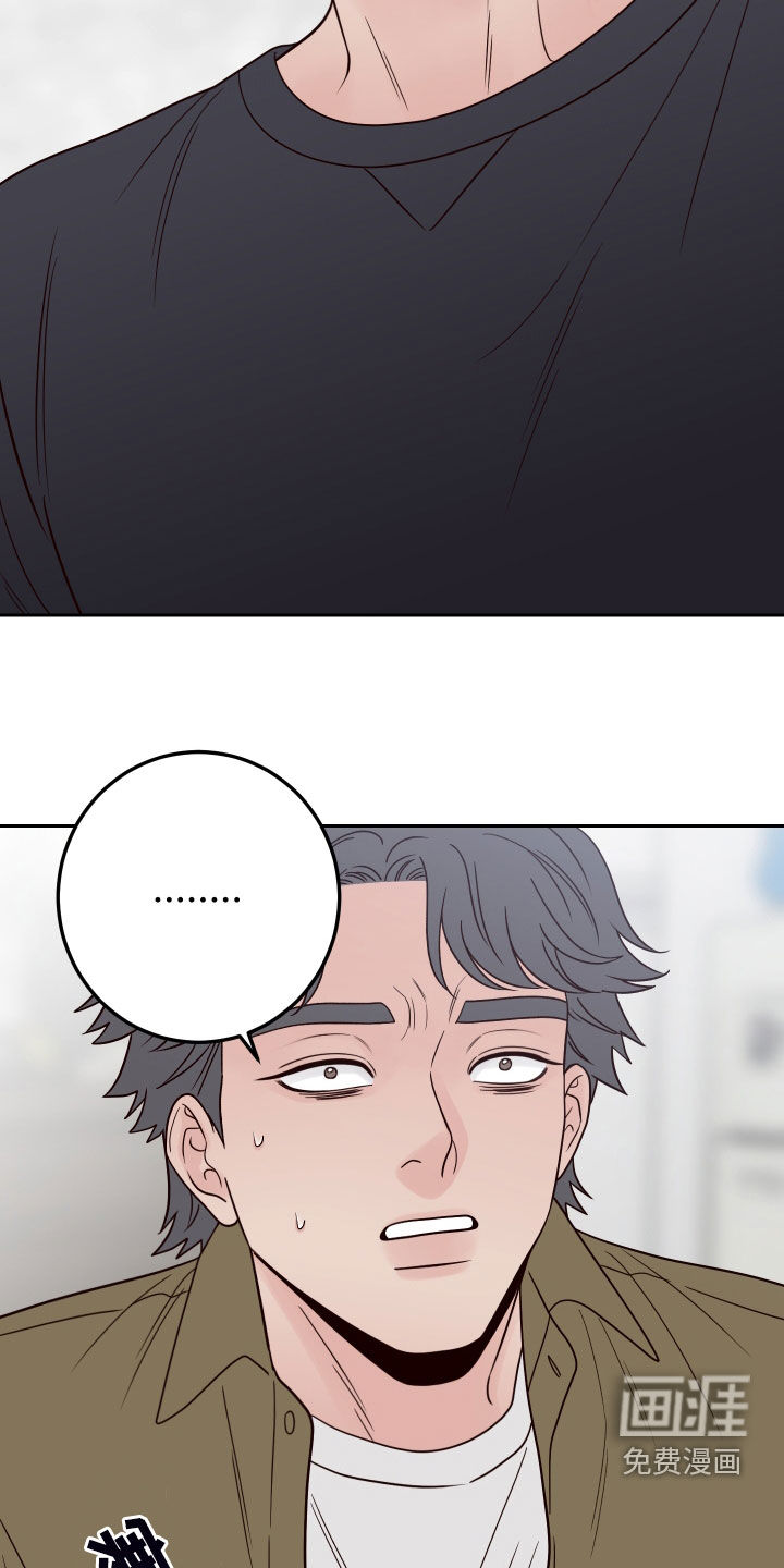 第95话12