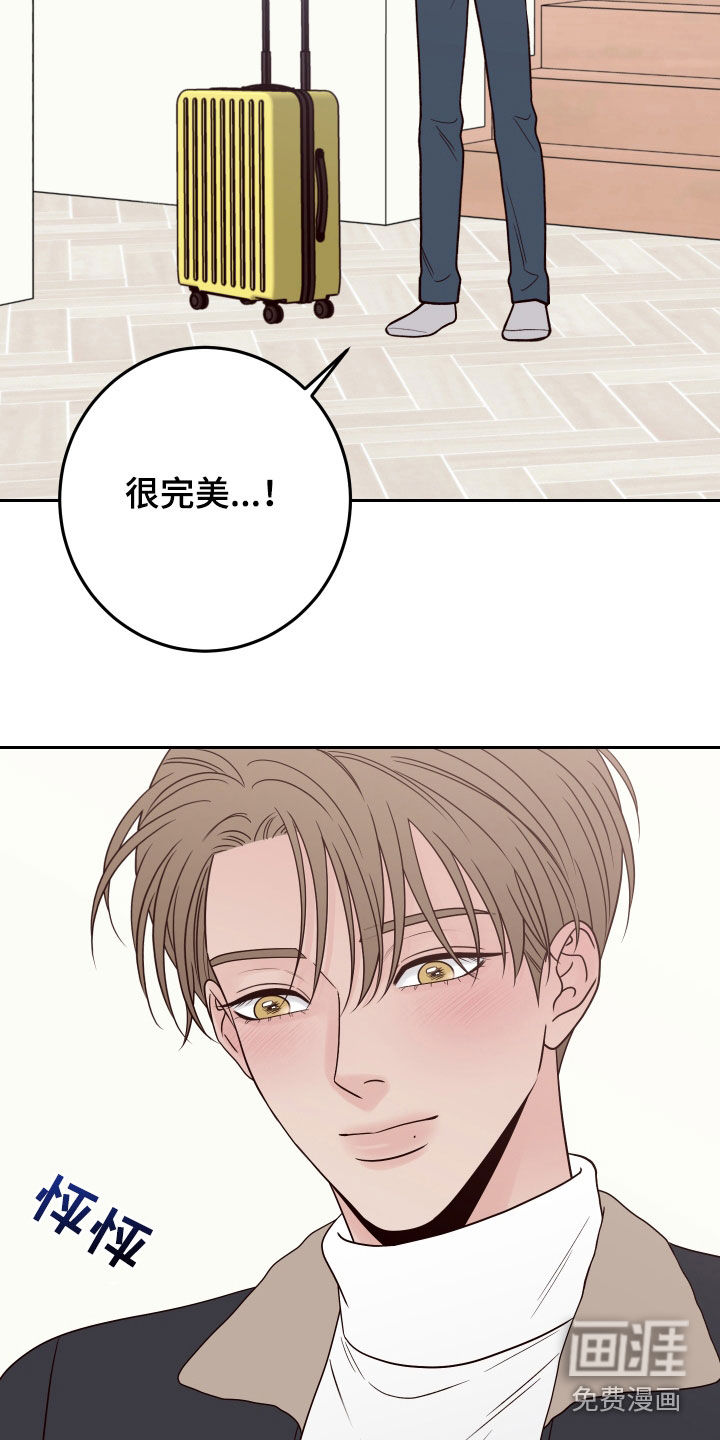 第95话15
