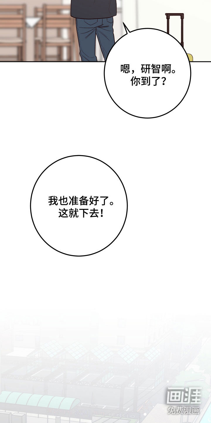 第95话17
