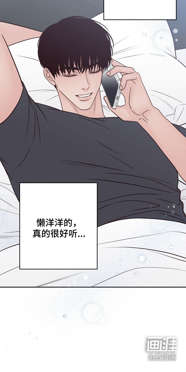 第95话26