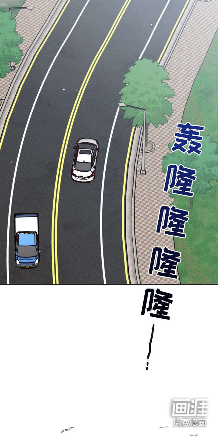 第95话29