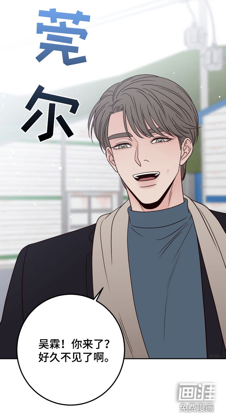 第95话31