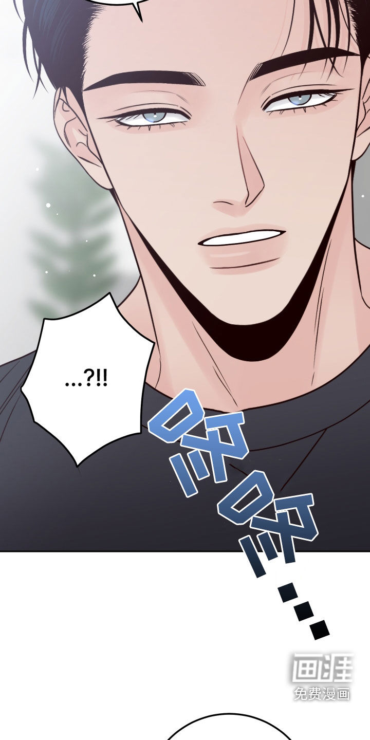 第95话7