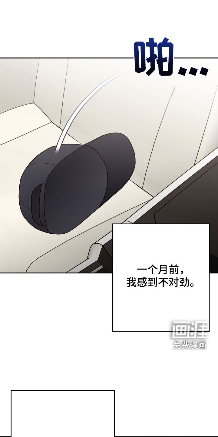 第94话0