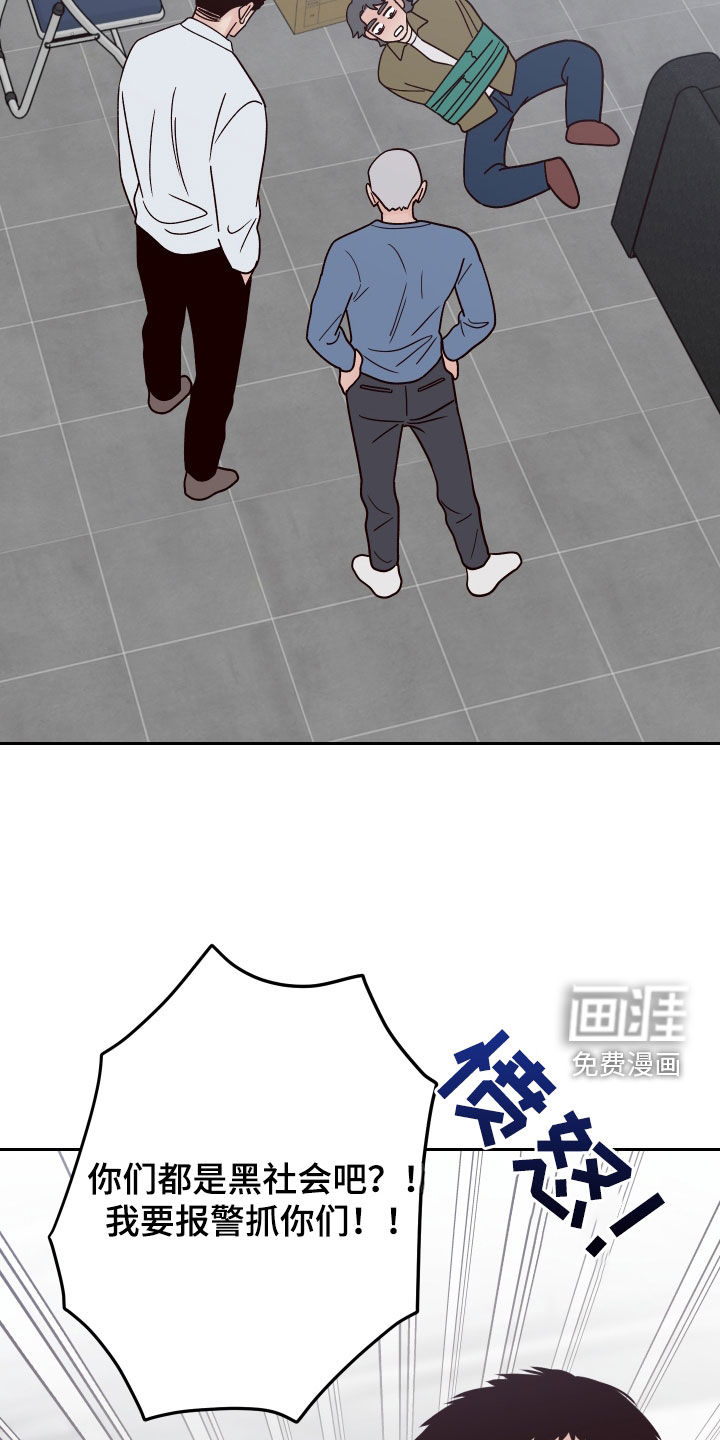 第94话13