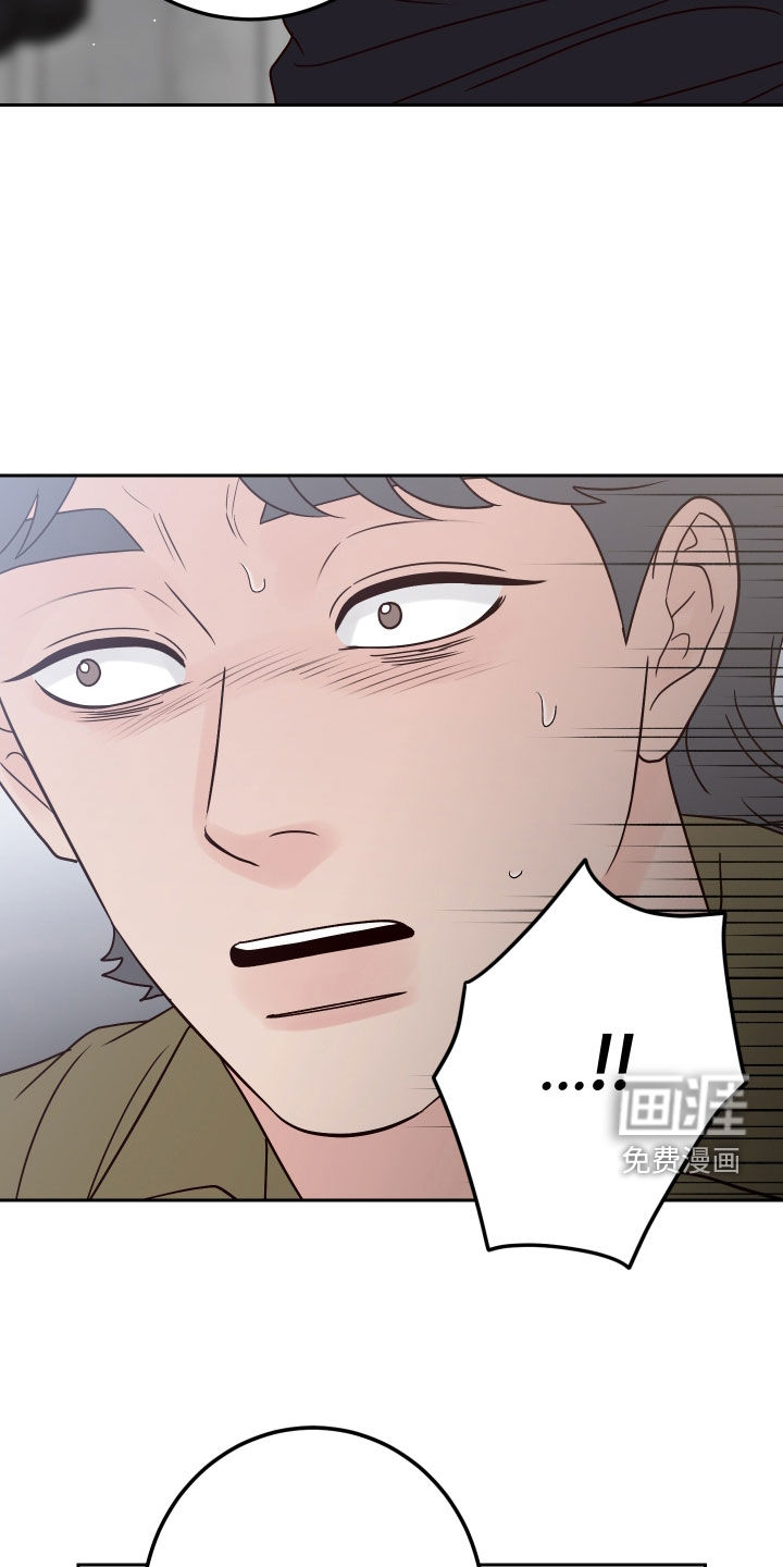 第94话17