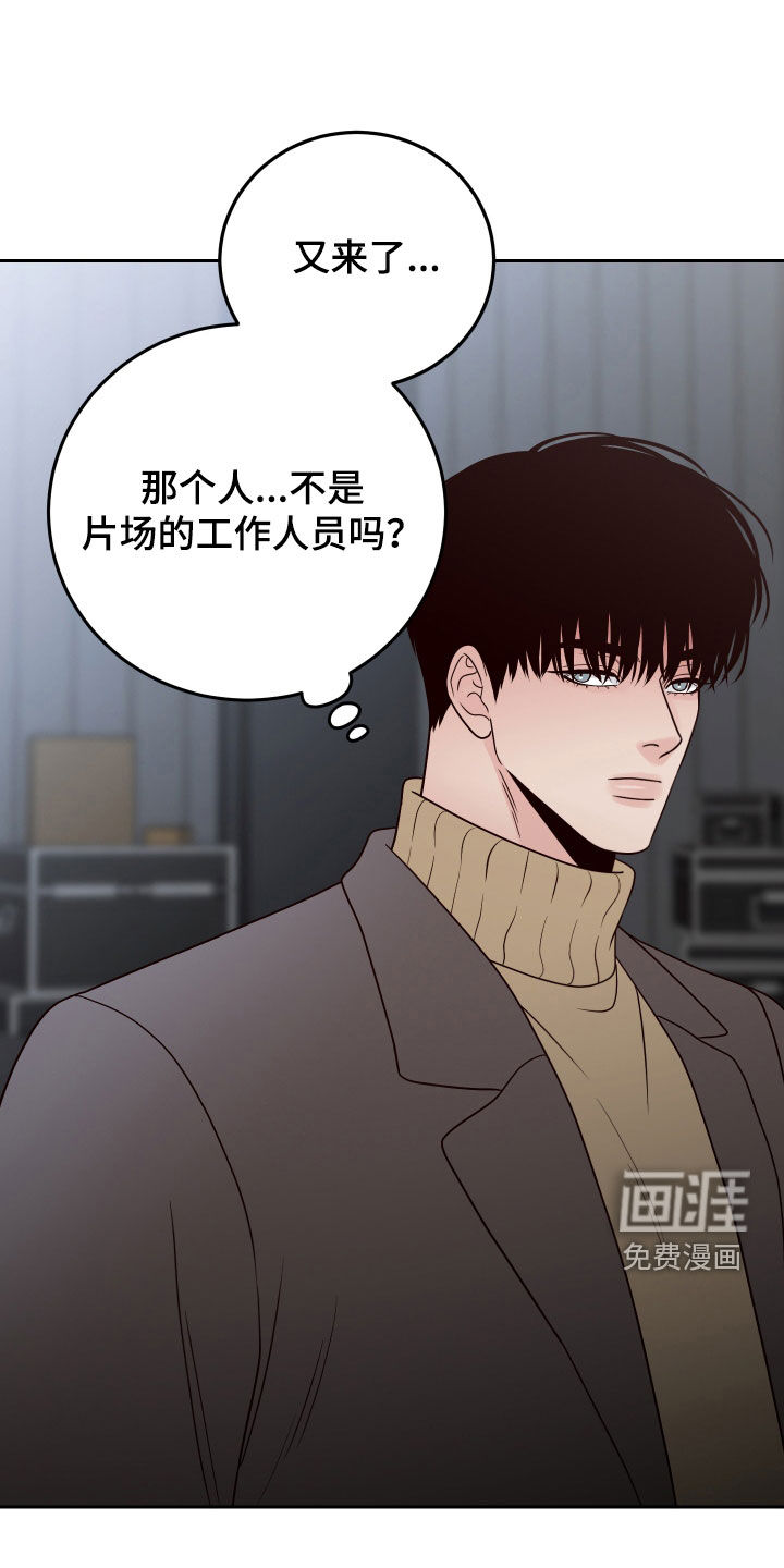 第94话2