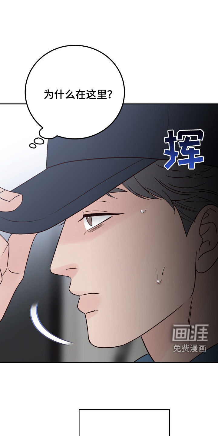 第94话3
