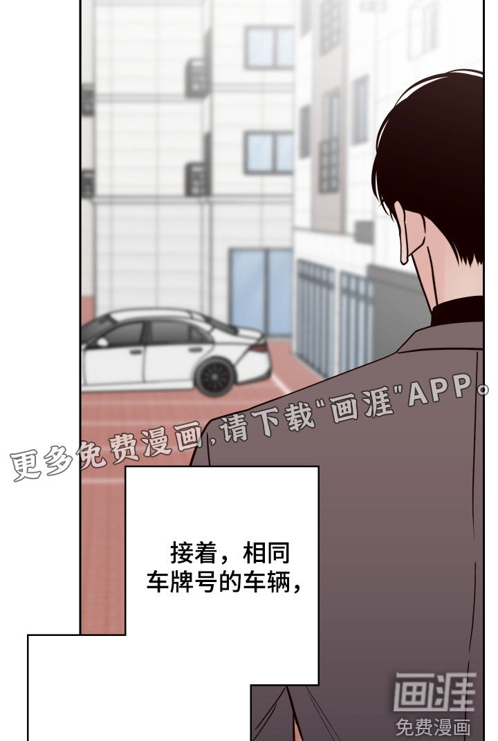 第94话5