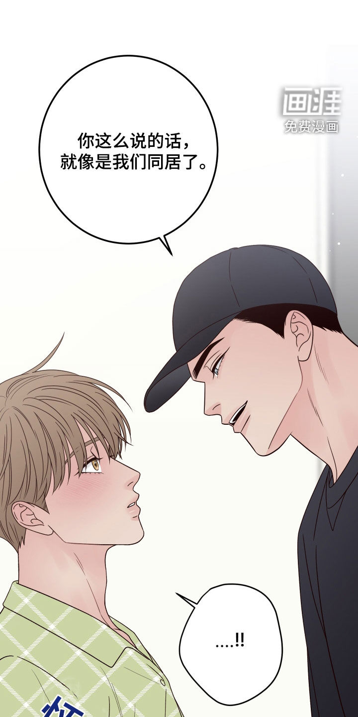 第93话11