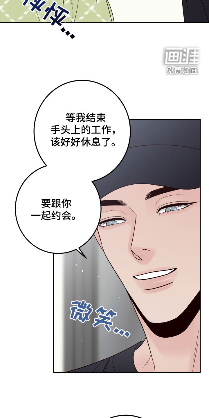 第93话12