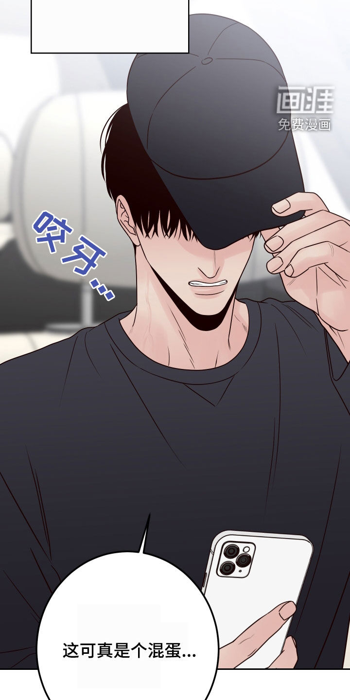 第93话21