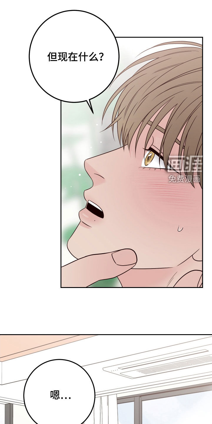 第92话0
