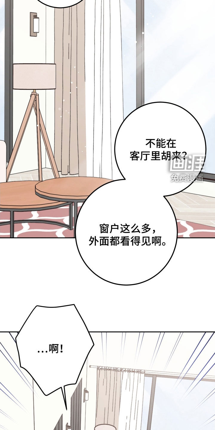 第92话1