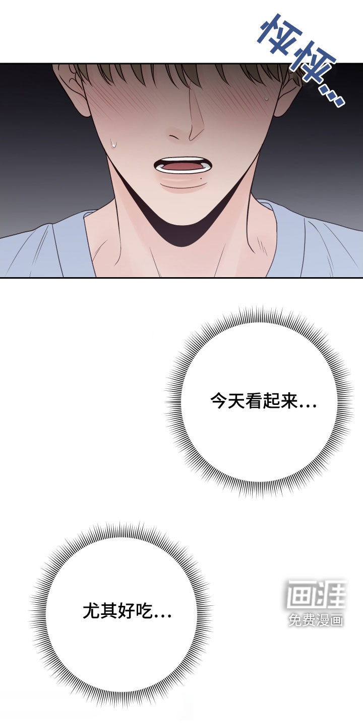 第92话17