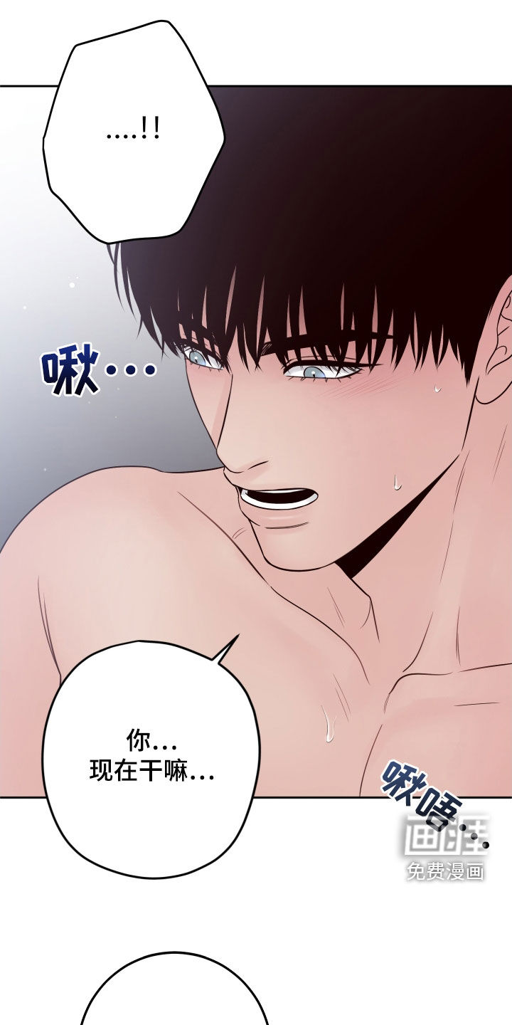 第92话18