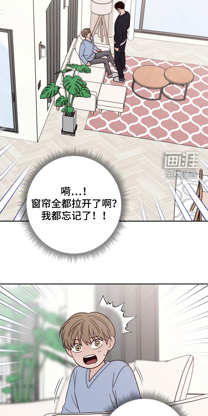 第92话2