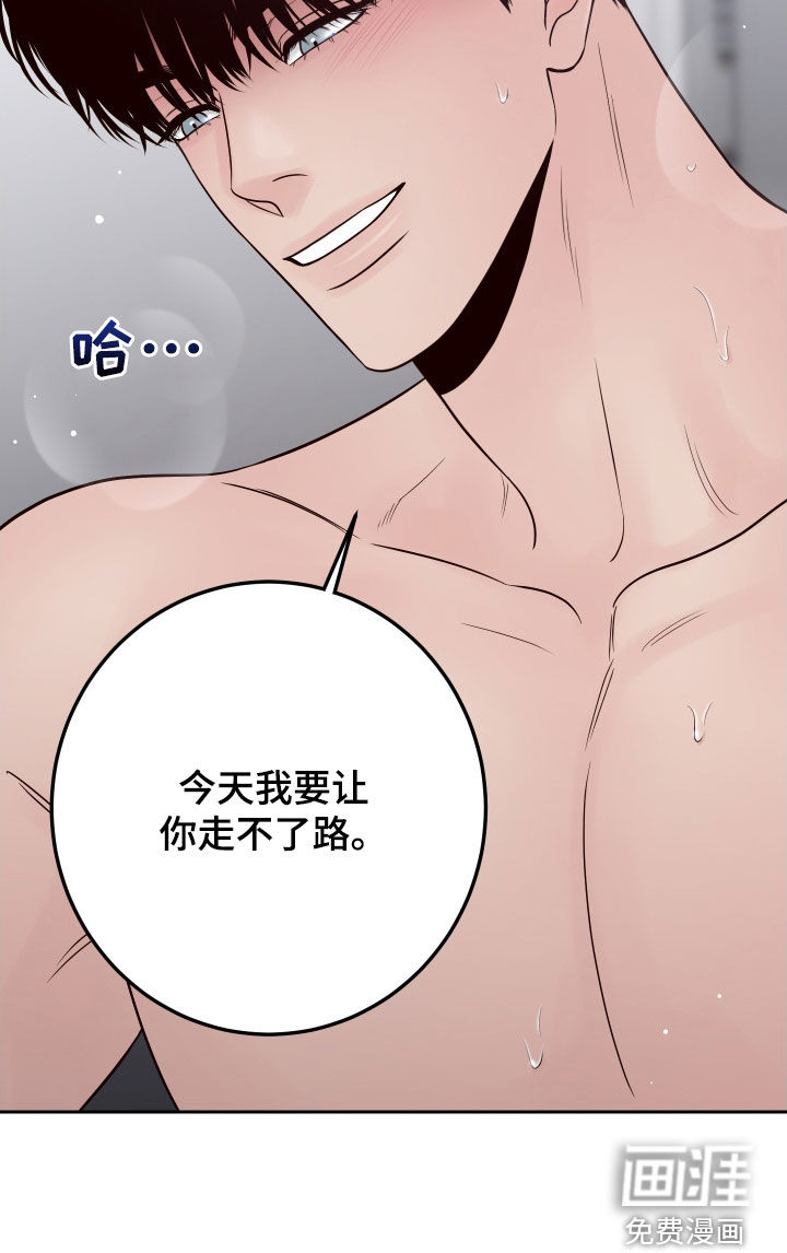 第92话20
