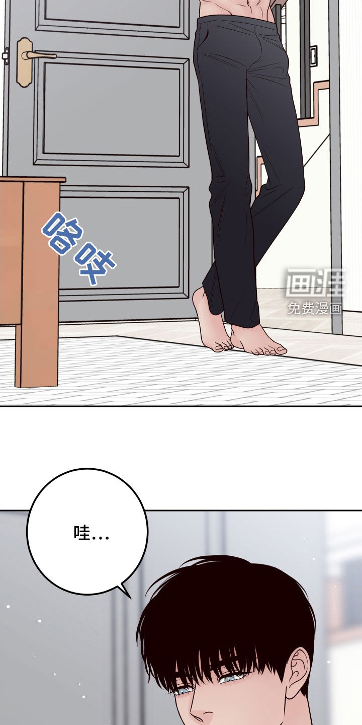 第92话9