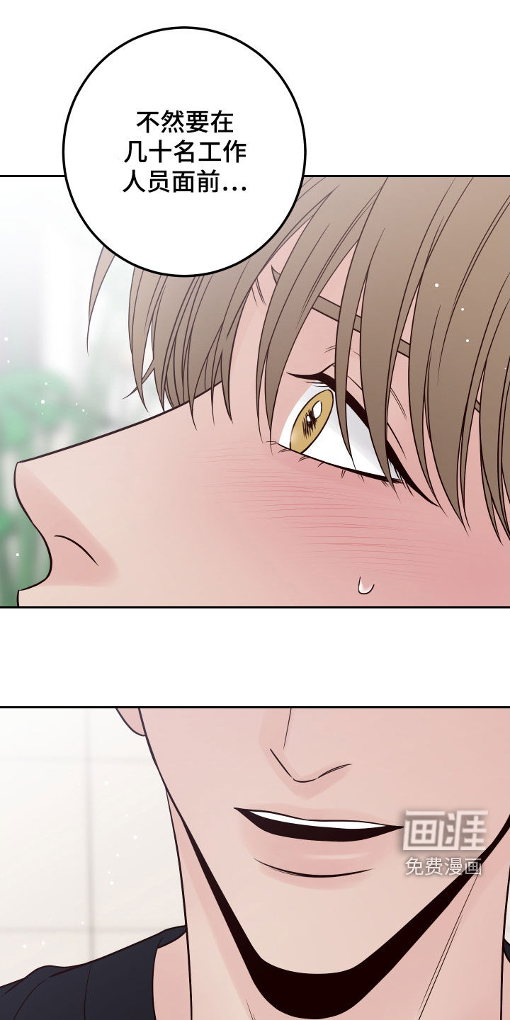 第91话0