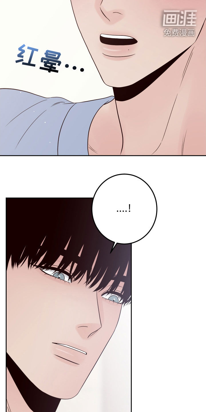 第91话17