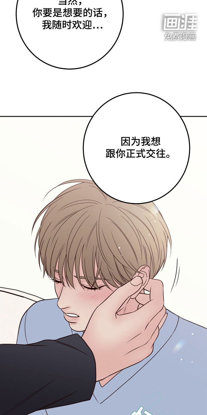 第91话20